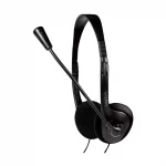 LogiLink Headset Stereo with microphone 2x 3.5mm HS0052